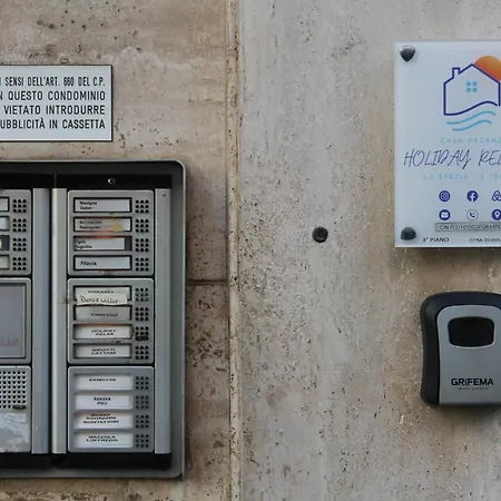 Relax Διαμέρισμα